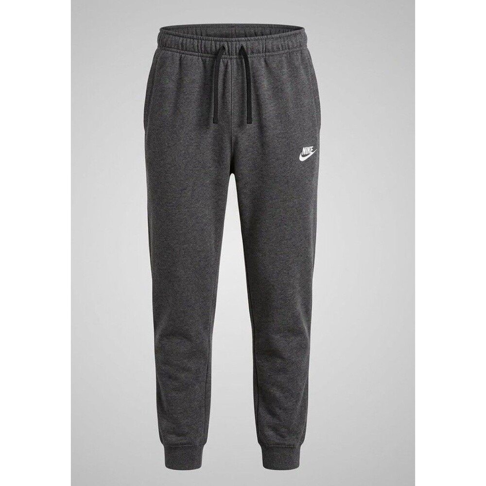 Nike Jogger Sweatpants Women’s XL Gray 100% Cotton Lounge Athletic Pants